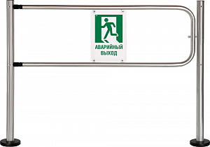 Механическая секция Антипаника «XTA-01»