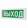 Молния-12/24