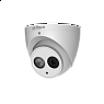 DH-IPC-HDW4830EMP-AS-0400B