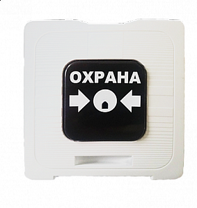 ИР 513-10 "ОХРАНА"