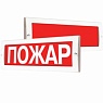 Молния-12/24 СН