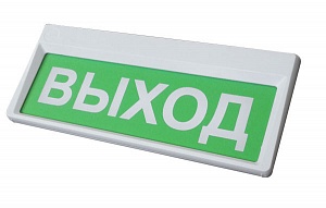 Призма-Р2М вариант 3