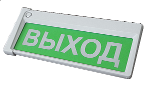 Призма-Р2М, вариант 2