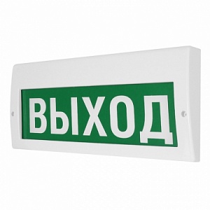 Молния-220